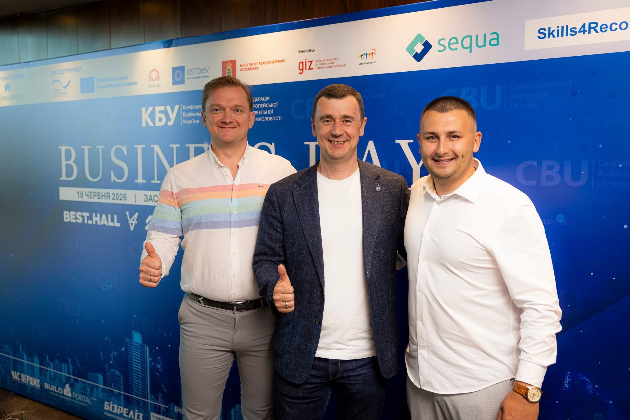 НЕСТ на Business Day КБУ: головні виклики та рішення для будівельної галузі